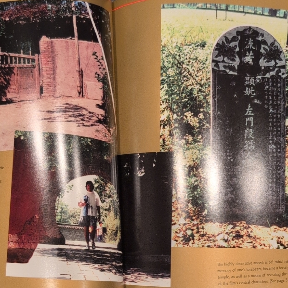 Disney Mulan Special Collector's Edition hardcover - Picture 6 of 12